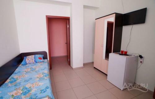 Hostal Guest House Rubin