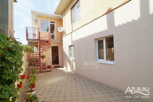 Hostal Guest House Rubin