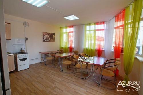 Hostal Guest House Rubin