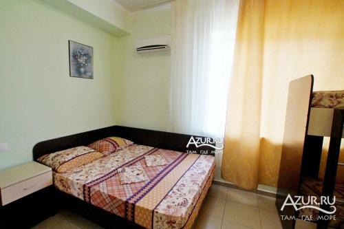 Hostal Guest House Rubin