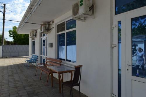 Hostal Guest House On Oktyabrskaya
