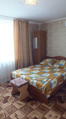 Hostal Guest House U Alexandra