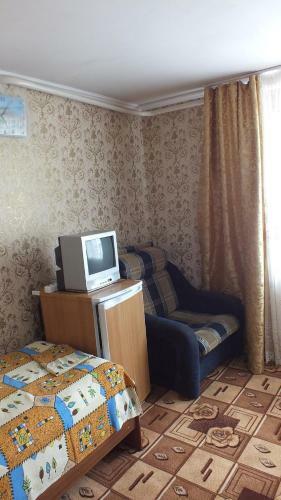 Hostal Guest House U Alexandra