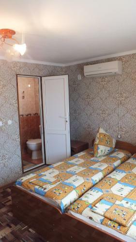 Hostal Guest House U Alexandra