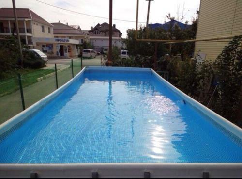 Hostal Guest House Nadezhda