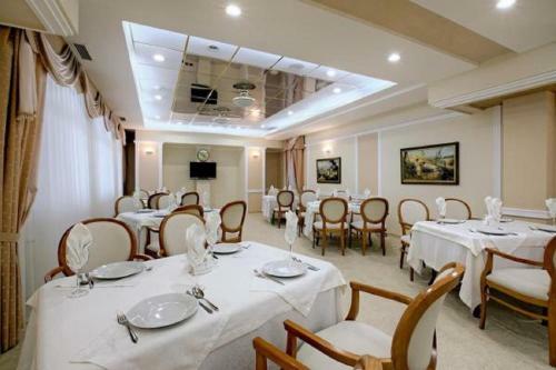 Health Resort Akvamarin