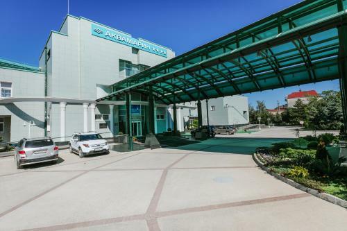 Health Resort Akvamarin
