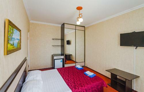 Hostal Guest House Kristina