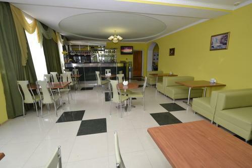 Hostal Guest House Kristina