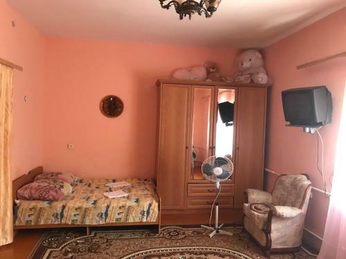 Hostal Guesthouse Haralampos