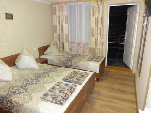 Hostal Guest House U Ivanycha
