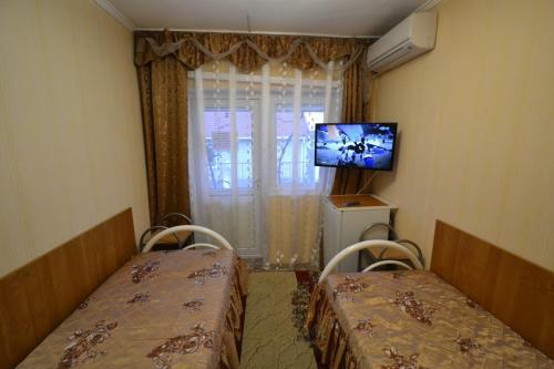 Hostal Yugra