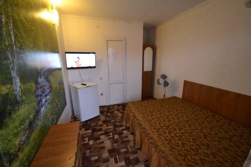 Hostal Yugra