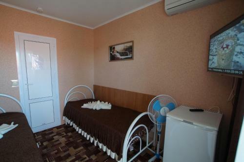 Hostal Yugra