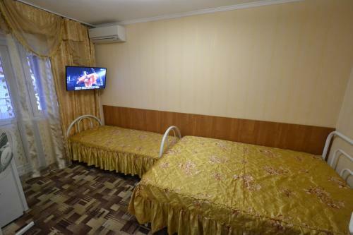 Hostal Yugra
