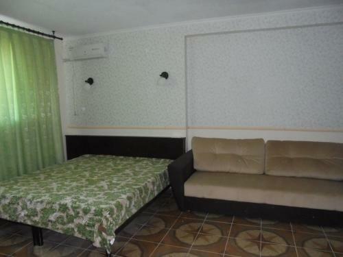Hostal Guest House Sakhalin