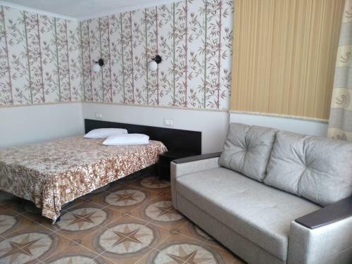 Hostal Guest House Sakhalin