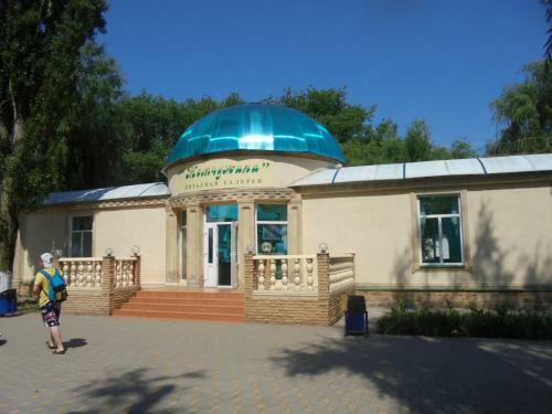 Hostal Guest House Sakhalin
