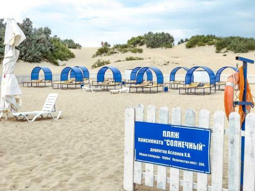 Hotel Pansionat Solnechniy