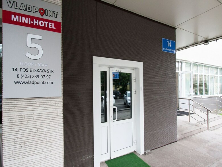 Hotel Vladpoint