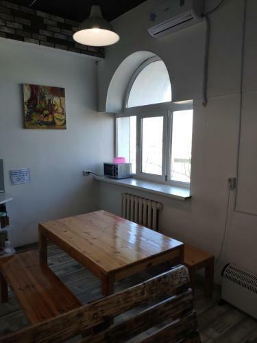 Tiger Hostel