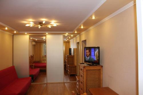 Apartment On Russkaya 41v