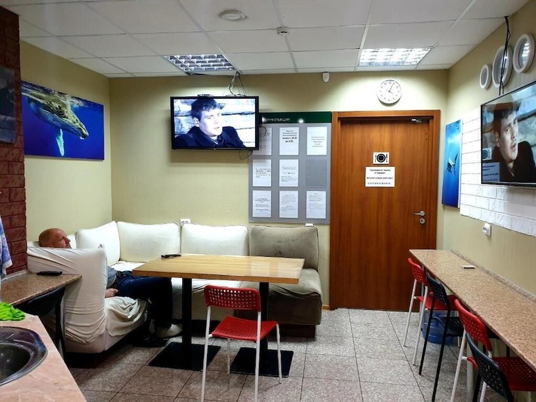 Hostel Glubina