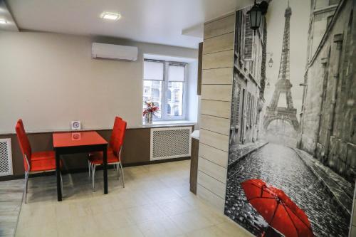 Apartamento ??????????? ? ?????????? ????? ? ?????? ??????!