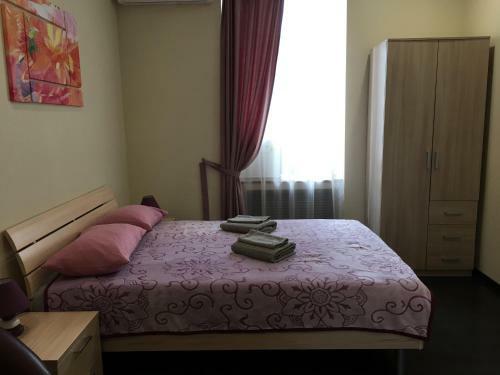 Albergue Vladstar Inn