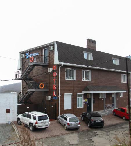 Posada Hotel Prichal
