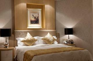 Golden Mountain International Hotel