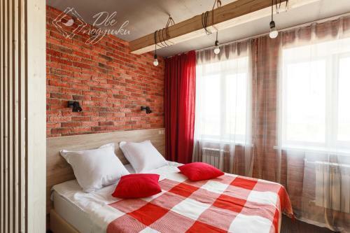 Apartment 2pillows On Gagarina