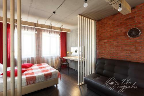 Apartment 2pillows On Gagarina