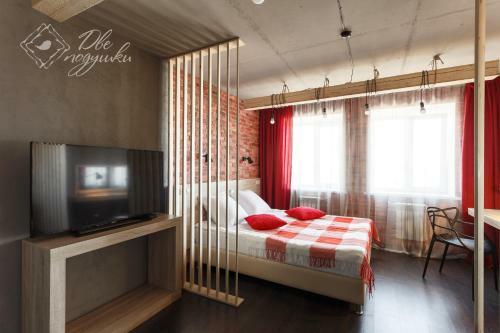 Apartment 2pillows On Gagarina