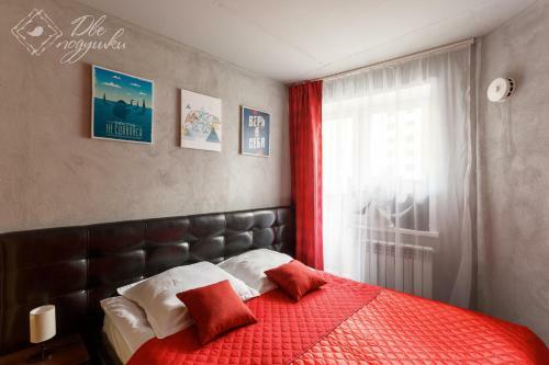 Apartment 2pillows On Gagarina