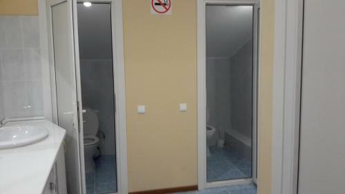 Hostel Favor