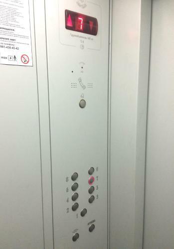 Business Apartment Vologda Center