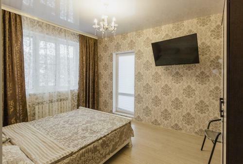 Hostal Guest House Sosedi