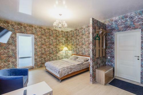 Hostal Guest House Sosedi