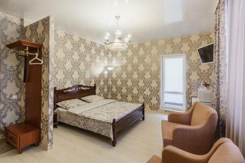 Hostal Guest House Sosedi