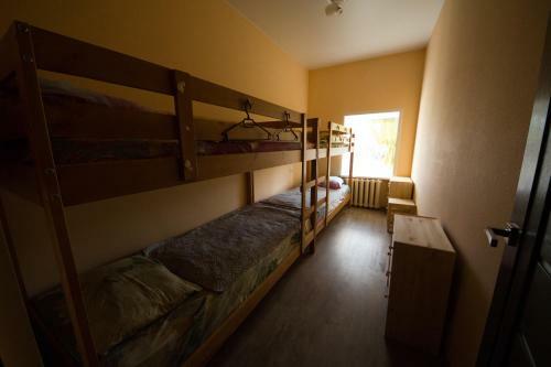 Ivan-house Hostel