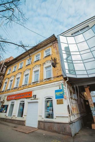 Ivan-house Hostel