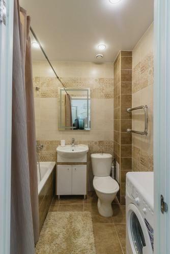 Apartment On Gagarina 14
