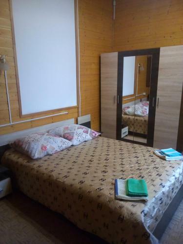 Posada Mini Hotel Dom Aspiranta