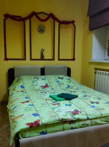 Albergue Guest House Valdi
