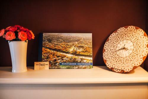 Posada Hotel Guberniya