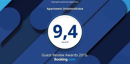 Apartment Ordzhonikidze