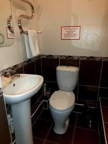 Stariy Gorod Hotel