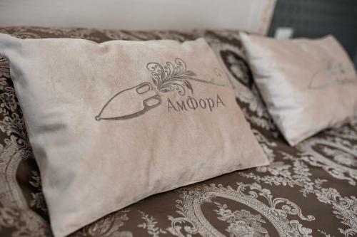Hotel Amfora