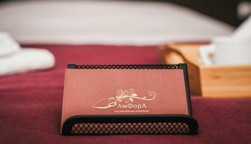 Hotel Amfora